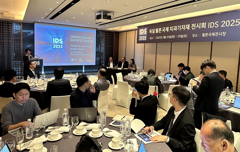 지난 10월 22일 열린 기자간담회 모습.