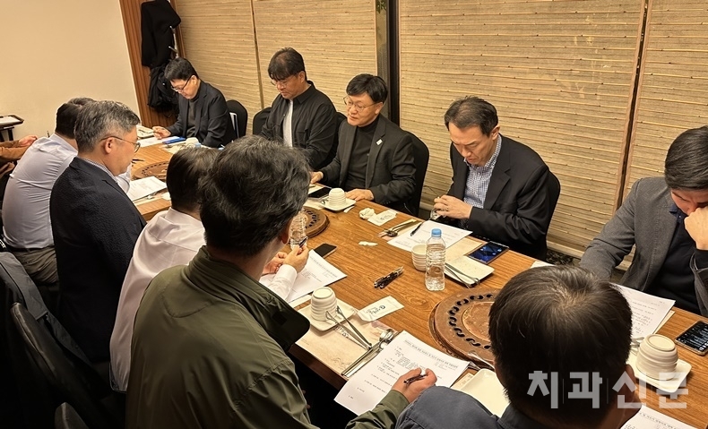 지난 10월 29일 열린 회의 모습.