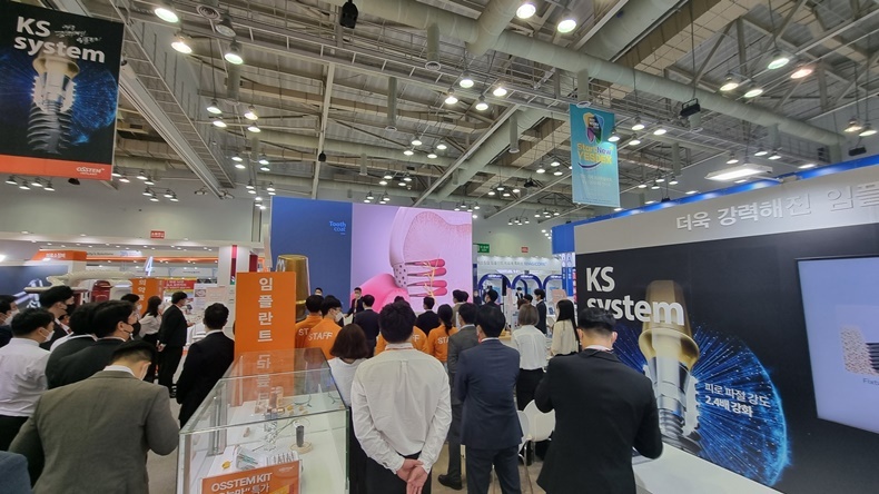 지난해 YESDEX 2023 오스템임플란트 부스 모습(사진제공_오스템임플란트).