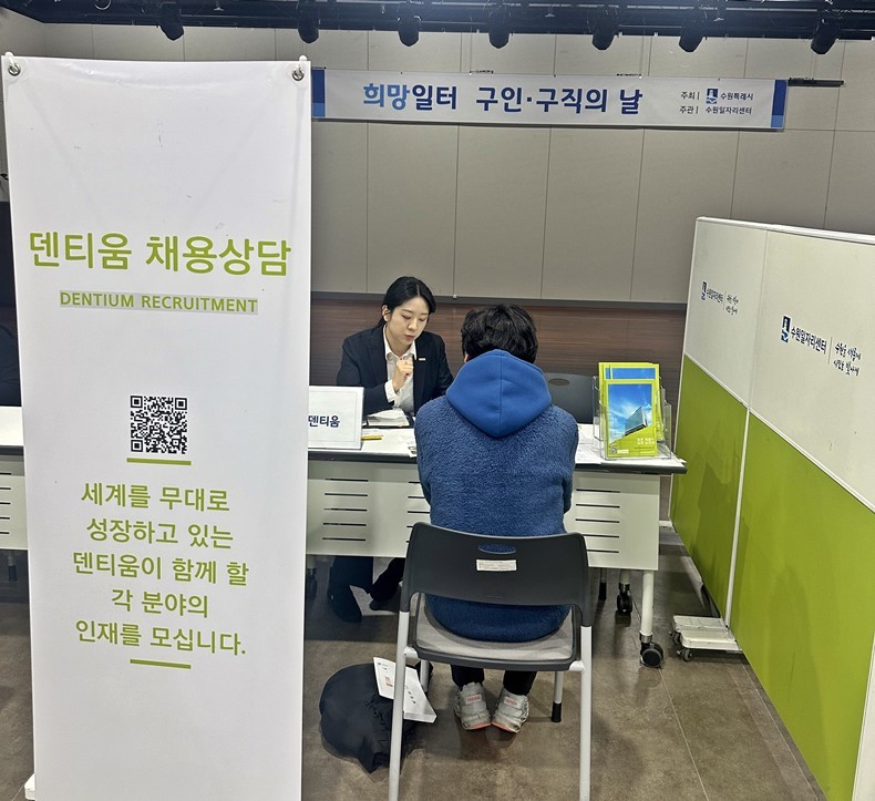 (사진제공_덴티움)