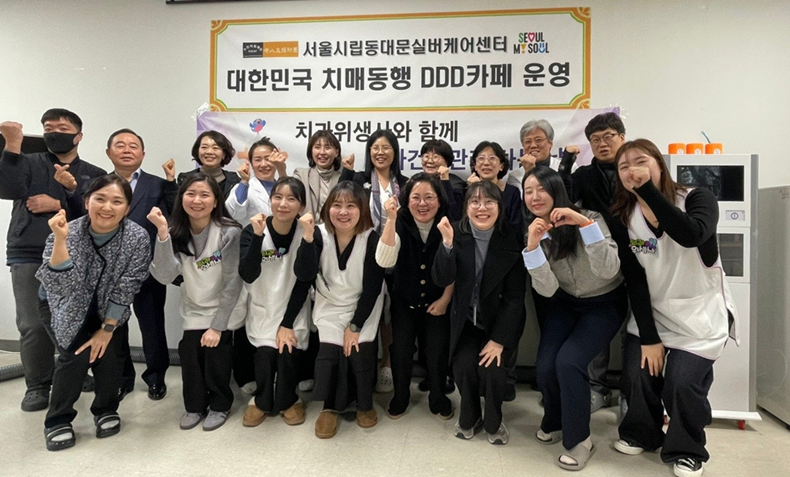 (사진제공_스마일재단)