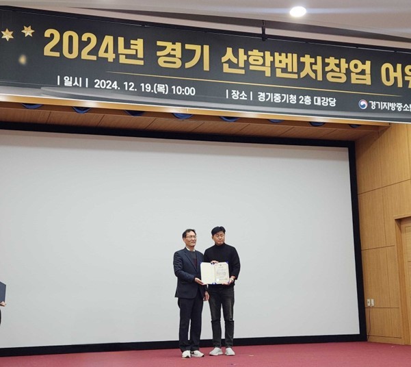 (사진제공_와이즈에이아이)