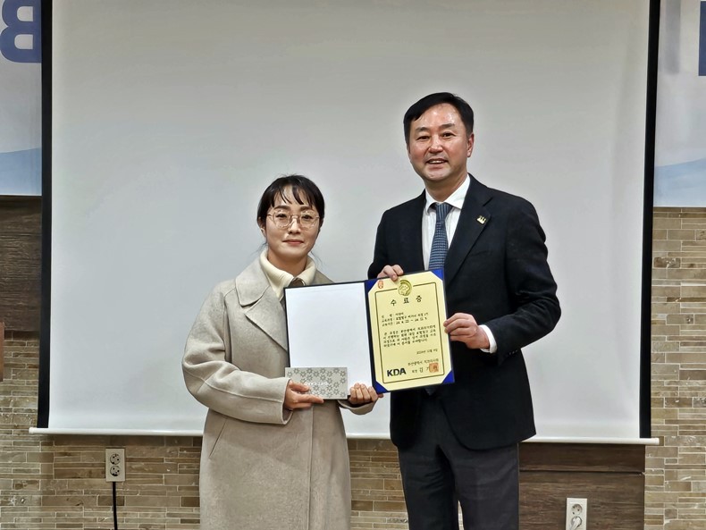 (사진제공_부산시치과의사회)