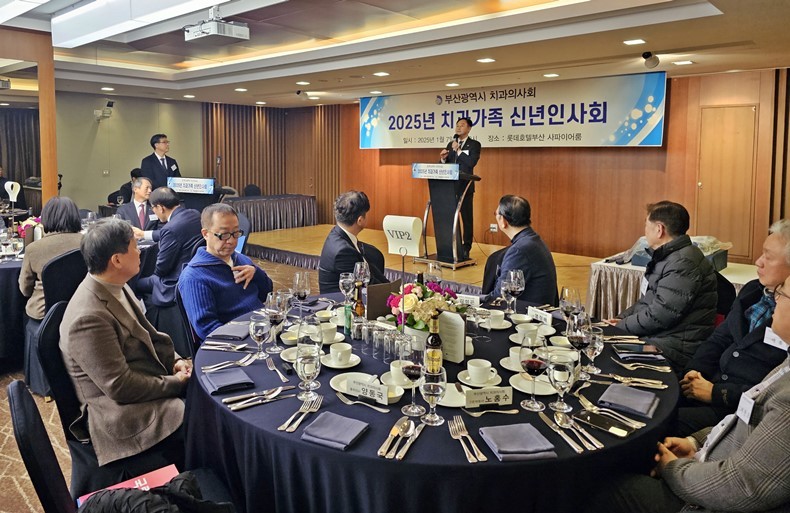 (사진제공_부산광역시치과의사회)
