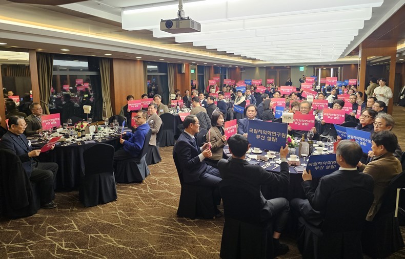 (사진제공_부산광역시치과의사회)