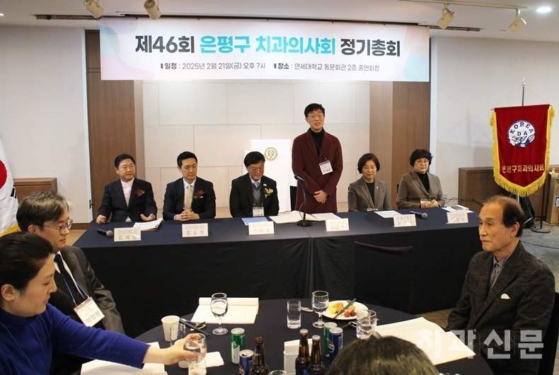은평구회 권태훈 회장이 인사말을 전하고 있다.