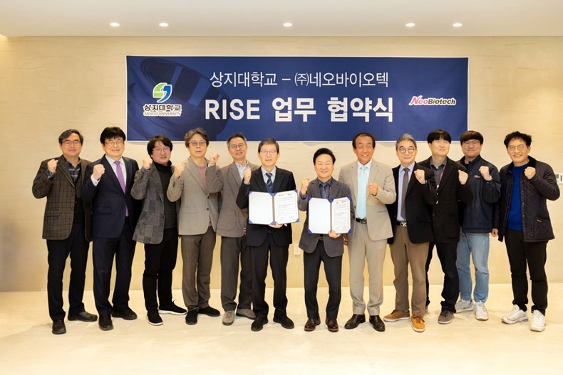 (사진제공_네오)