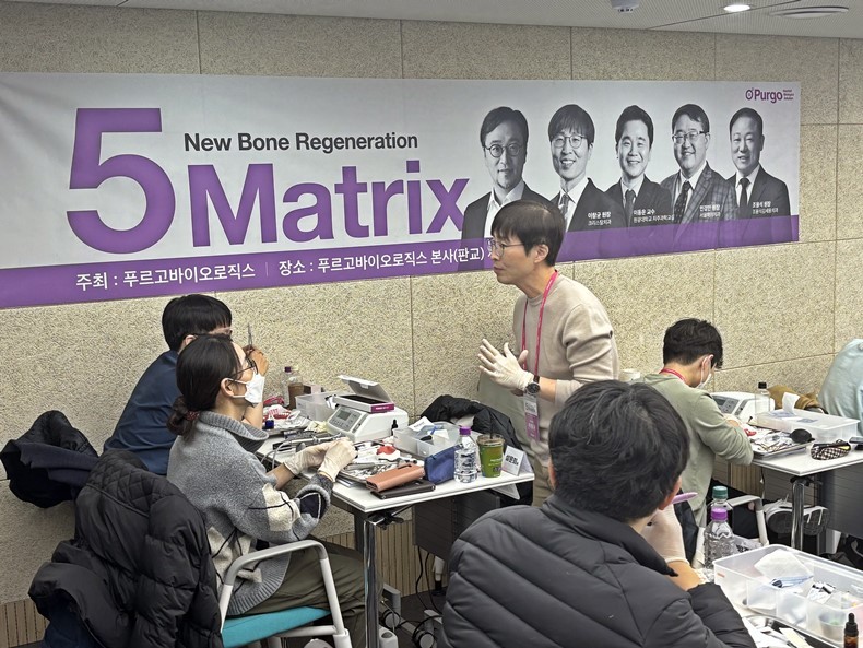 (사진제공_푸르고)