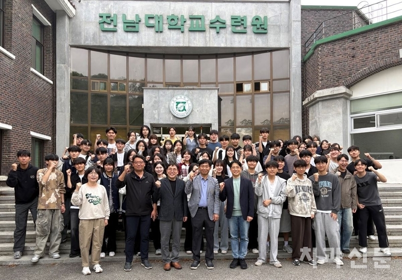 (사진제공_전남대학교치의학전문대학원)