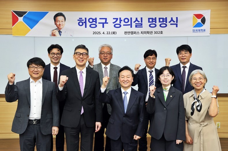 (사진제공_네오)