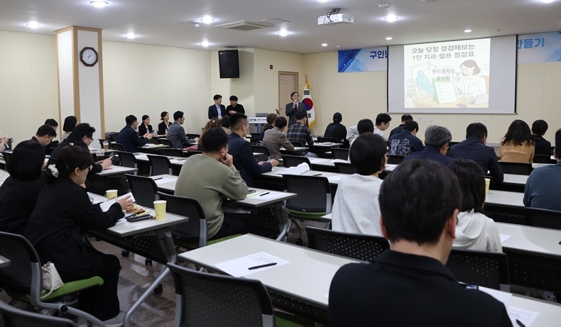 (사진제공_경기도치과의사회)