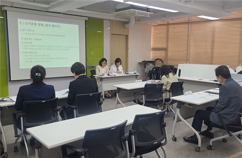 (사진제공_대한치과위생사협회)