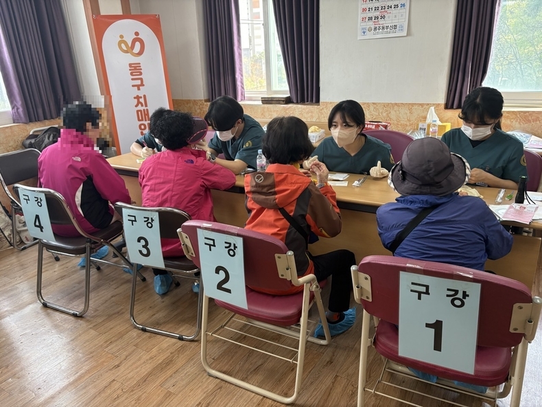 (사진제공_조선대학교)