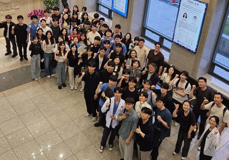 사진제공_연세대학교치과대학동문회.