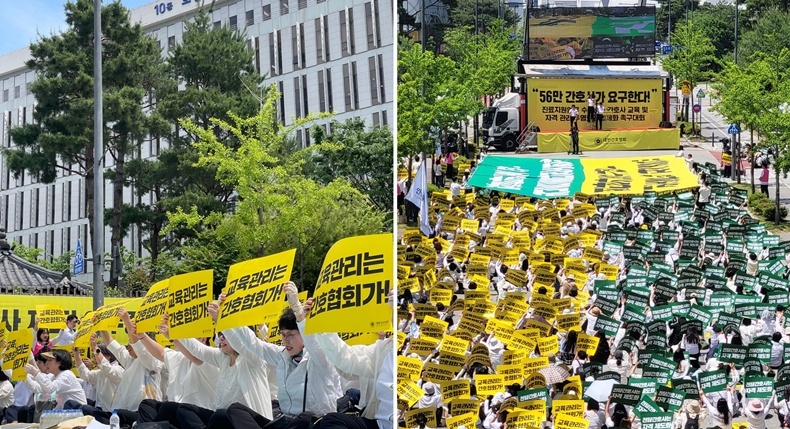 사진제공_대한간호협회.