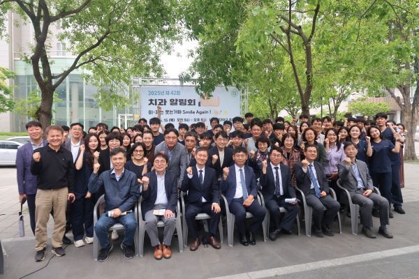 (사진제공_전남대학교치의학전문대학원)