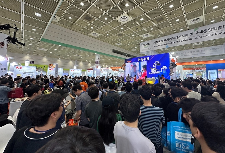 지난해 열린 SIDEX 2024 오스템임플란트 이벤트 모습(사진제공_오스템임플란트).