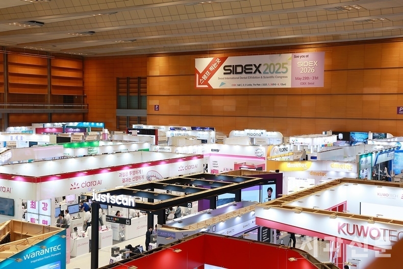 Hall D