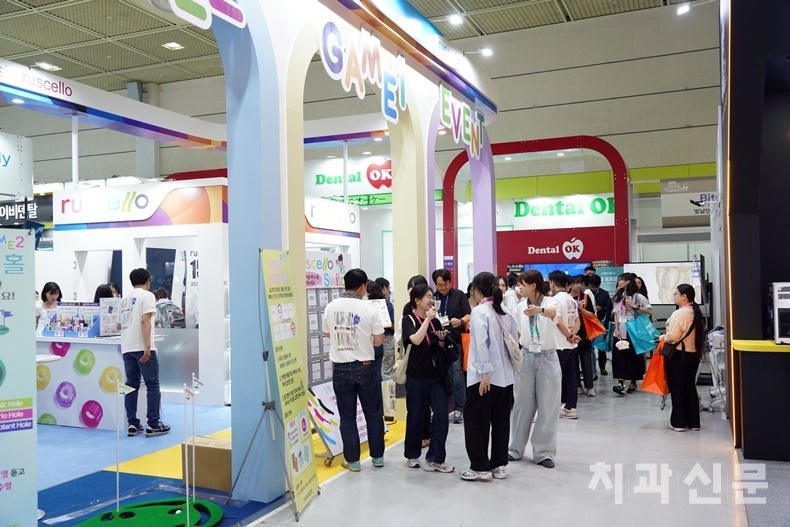 전시 참가업체들은 다양한 이벤트로 참관객들의 발길을 붙잡았다.