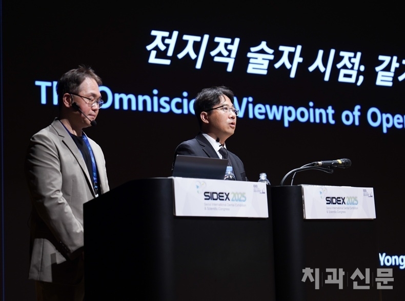  김용진 원장(좌)과 창동욱 원장이 강연을 하고 있다.