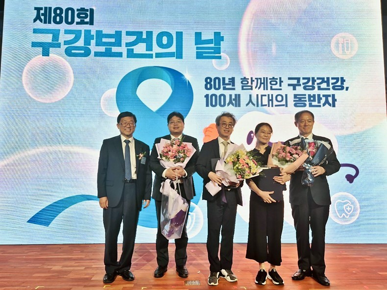 (사진제공_부산대치과병원)