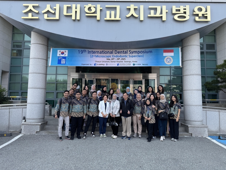 (사진제공_조선대학교)