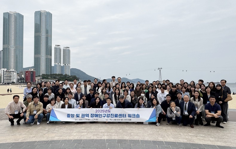 (사진제공_서울대치과병원)