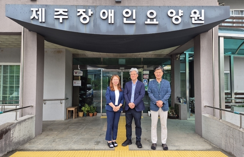 (사진제공_스마일재단)