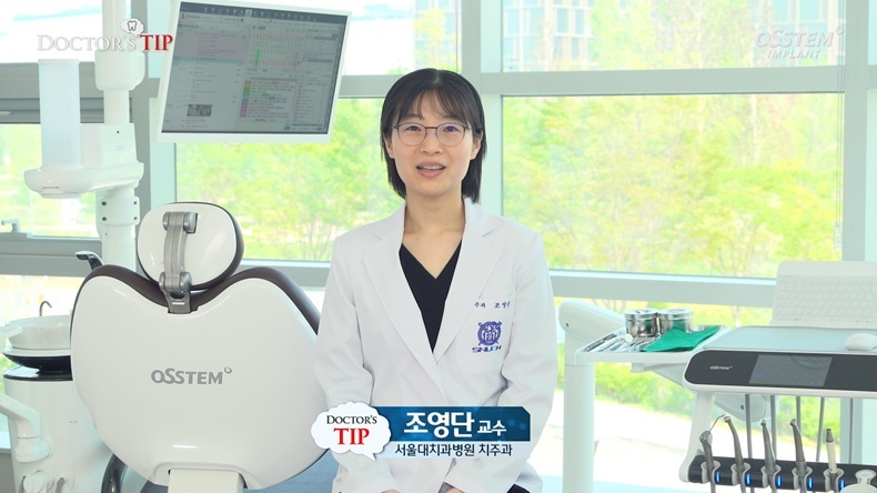 사진제공_오스템임플란트.