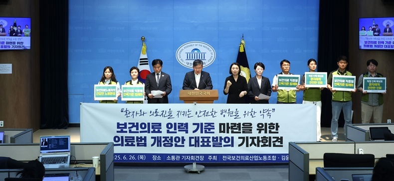 사진제공_김윤 의원실.