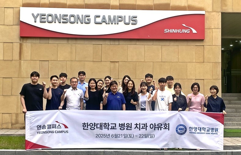 (사진제공_신흥)
