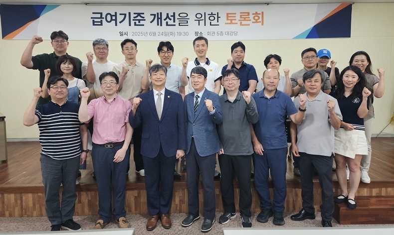 (사진제공_경기도치과의사회)