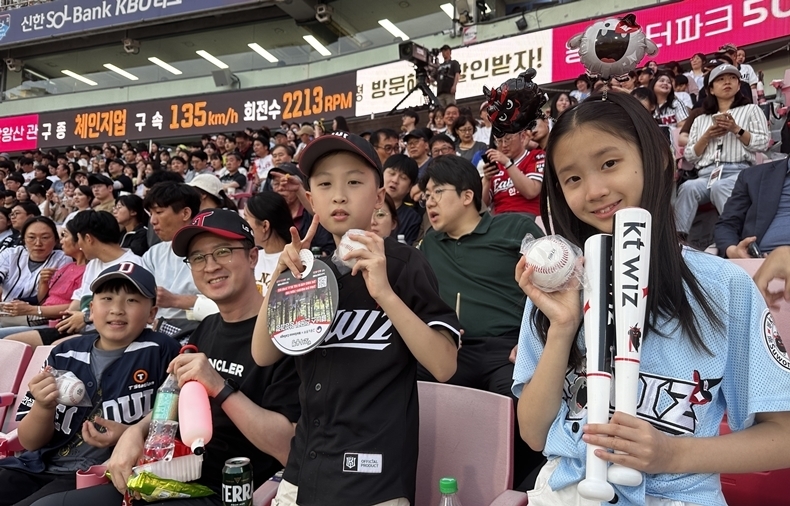 (사진제공_수원시치과의사회)