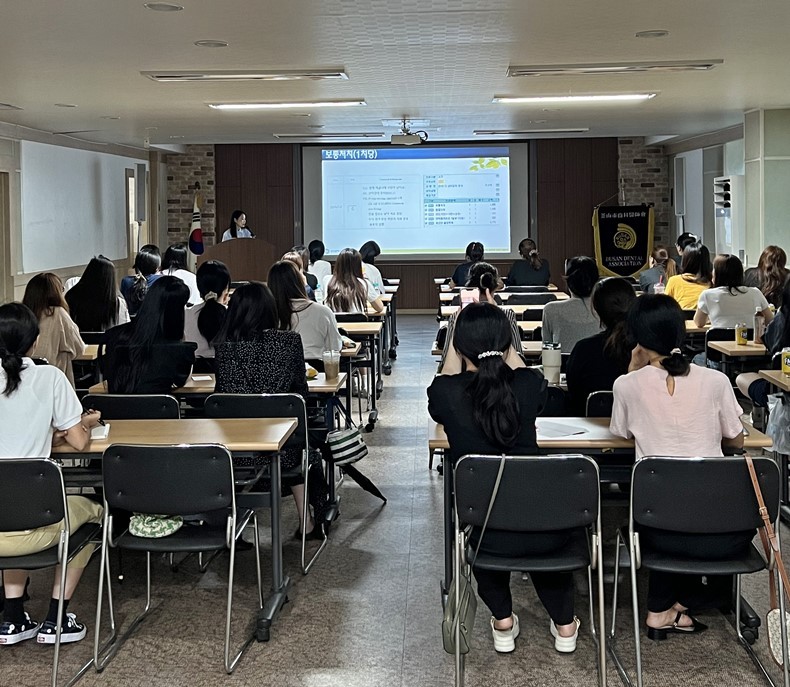 (사진제공_부산광역시치과의사회)