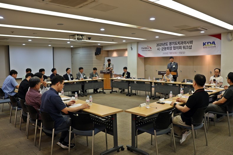 (사진제공_신흥)
