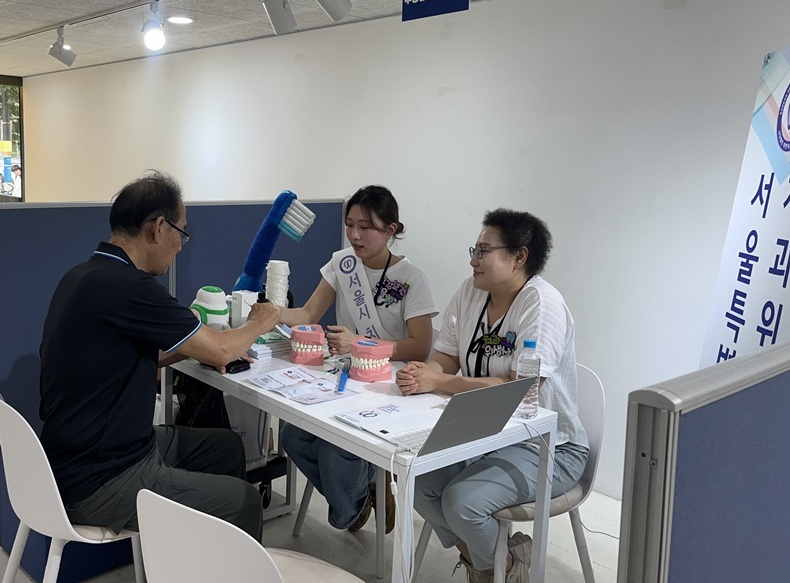 사진제공_대한구강악안면외과학회.