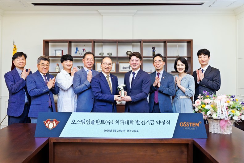 (사진제공_경희치대)