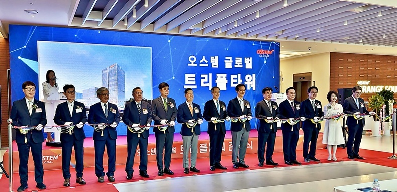 지난 7월 11일 열린 오스템글로벌 준공식 모습(사진제공_오스템임플란트).