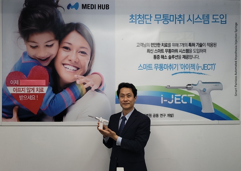 사진제공_성남산업진흥원.