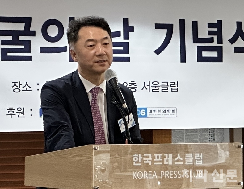 이부규 회장