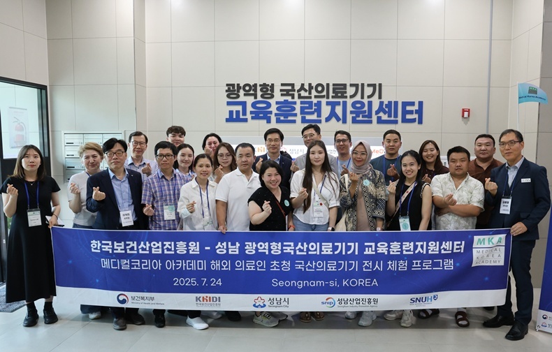 사진제공_성남산업진흥원.