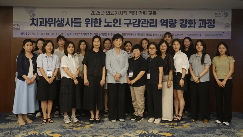 (사진제공_국립중앙의료원)