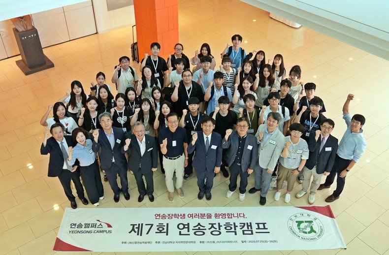 (사진제공_신흥)