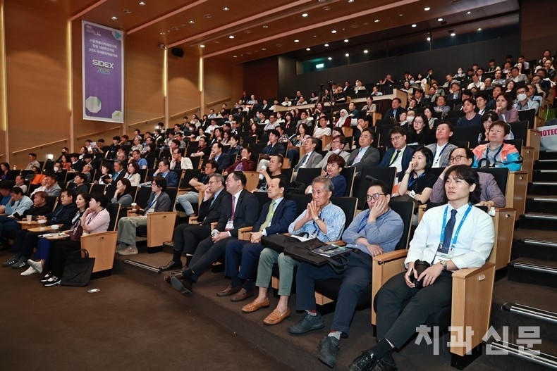 지난 5월 코엑스에서 개최된 SIDEX 2025 국제종합학술대회의 모습.