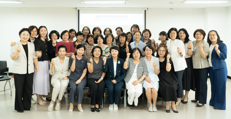 (사진제공_대한간호조무사협회)