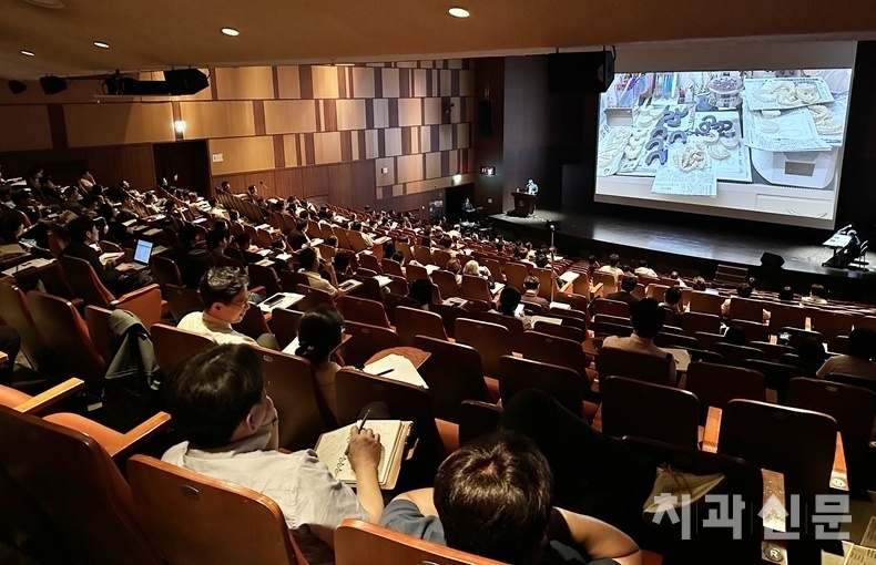 지난 9월 7일 학술대회 모습.