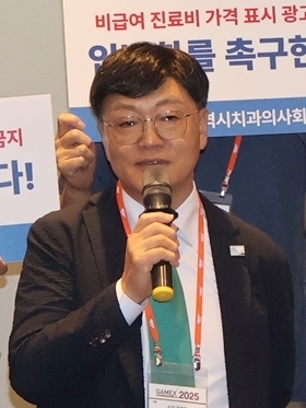 신동열 위원장의 경과보고