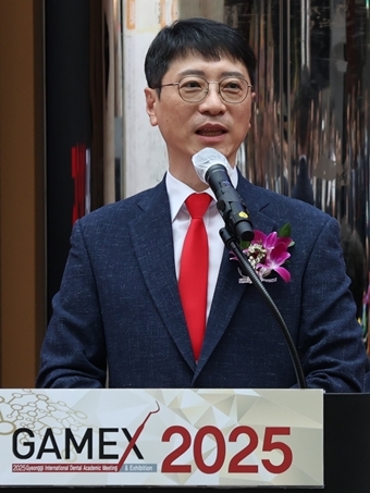 GAMEX 2025 이선장 조직위원장