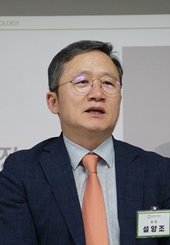 대한치주과학회 설양조 회장