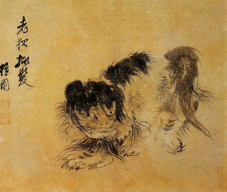 2. 김홍도 : 노예흔기(평양 조선미술관 소장)